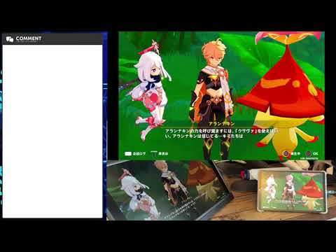 【最高画質・60fps設定】ALLDOCUBE iPlay 70 mini Ultraで原神やってみた