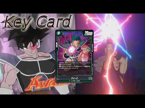 【DBFW】10弾環境でターレス VS悟飯ビースト②【ランクマッチ】