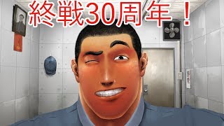 げんげんの今年の抱負！