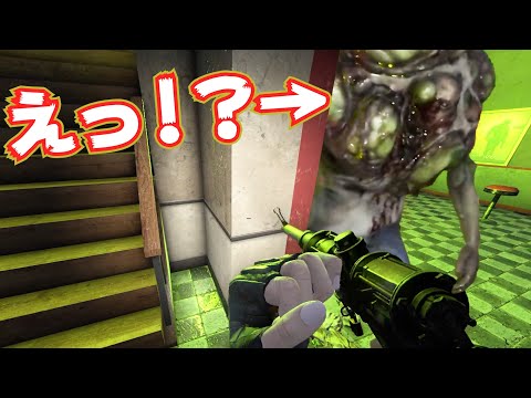【超悲報】ナイフの本を探してただけなのに…【7Days to Die】