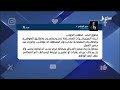 قصف سعودي يستهدف مليشيا إيران الحوثية في العراق