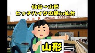 びわ湖くん がライブ配信中！