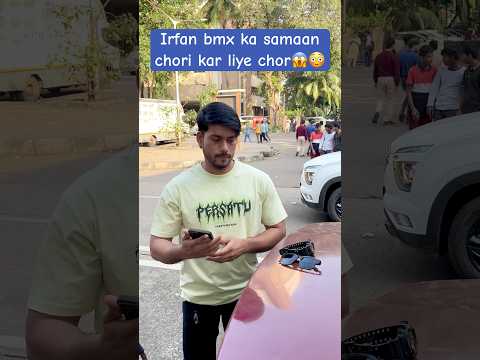 Irfan bmx ka saman chori kar liye😱ab kya hoga😳 #irfanbmx #ytshorts #tarzan #talent #reaction #yt