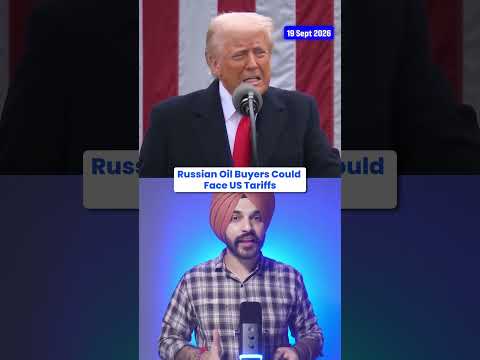 PAKISTAN FUEL CRISIS | US-SAUDI ARABIA F-35 DEAL | TRUMP GETS 100% TARIFF <strong>POWER</strong> – SEP 19 WORLD <strong>NEWS</strong>