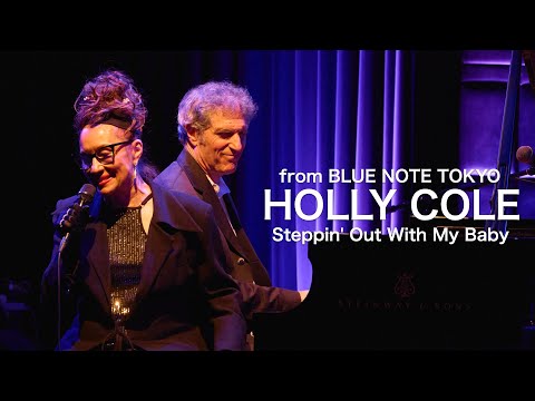 HOLLY COLE - Steppin' Out With My Baby - BLUE NOTE TOKYO Live 2025