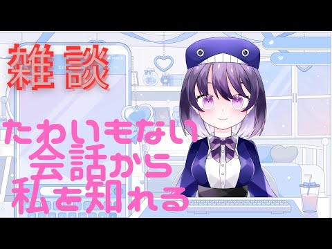 thumbnail_e1IJJ-YGINc