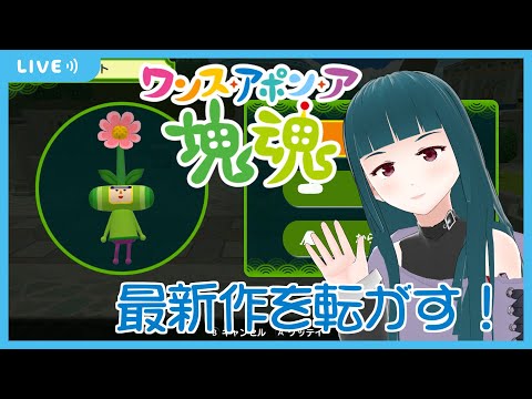 thumbnail_e1JLcITAwI4