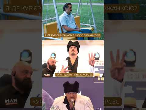 Don't push the horses - perfume edition / парфумерна версія #perfume
