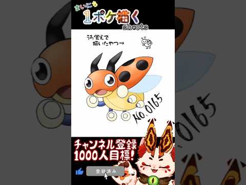 thumbnail_e1KDYn9Pc18