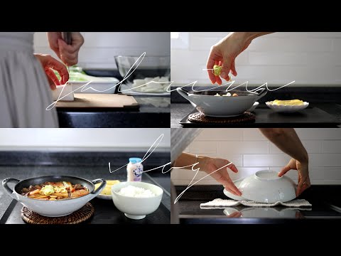 •VLOG• 칼칼한 <strong>경상도식</strong> <strong>소고기국</strong>/ 새로 맞이한 애착 살림살이들 개봉