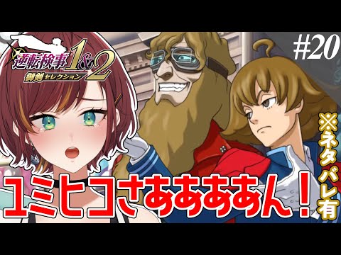 thumbnail_e1VM_XV2Nz0