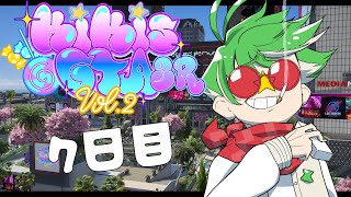 【#KiKi鯖GTA2SR】店員とギャングを反復横とびする男 7日目【大門地リューゴン】
