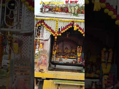 🙏🚩तुम्हाला जो पाथोर जमतय | तो पाथोर माझी बकरी संभाळा |