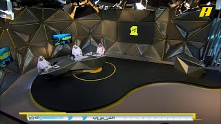 خالد القحطاني : الاتحاد وصل 4 مرات لمرمى الأهلي