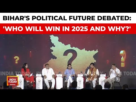 Neeraj, Nikhil & Chandan Yadav Exclusive Conservation at IT Bihar First: State of the State Conclave