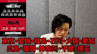 動画サムネイル