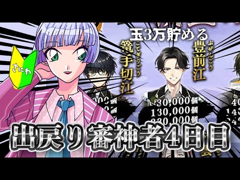 thumbnail_e1k1YGfG-Gk