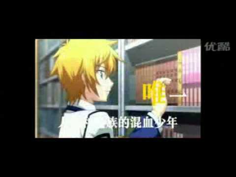 【弦月夢影】正式版PV