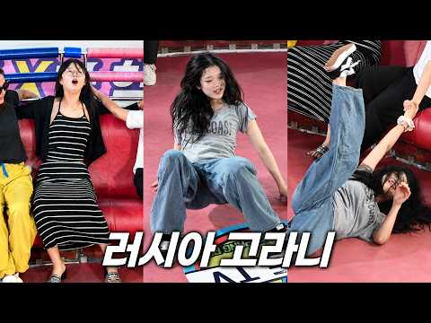 러시아에서 고라니의 몸개그 Ep3506 ㅣDisco pang pangㅣTagadaㅣkorea <strong>theme</strong> parkㅣ