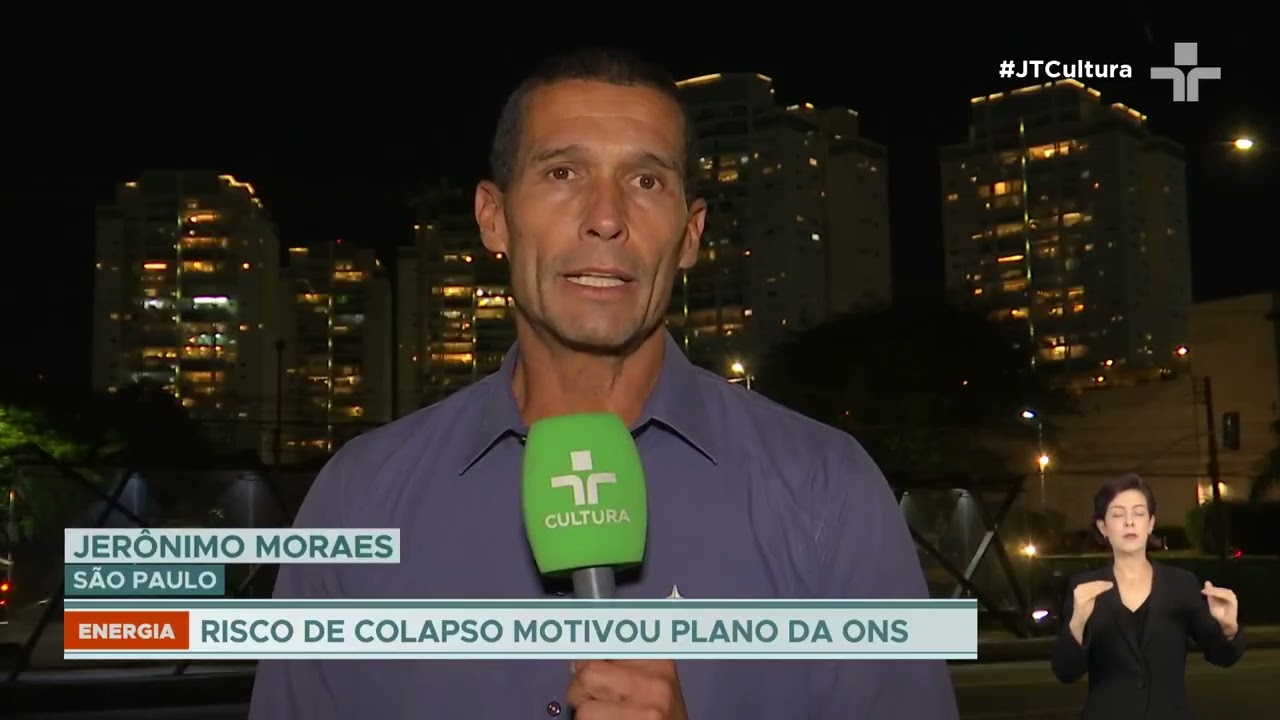 Aneel aprova plano emergencial para cortar geração de usinas em períodos de excedente