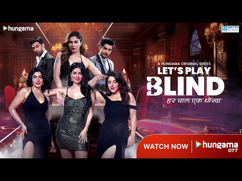 Let's Play Blind