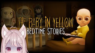 【the baby in yellow】ベビーシッターがんばるぞ～【#VTuber/＃パティアンルー/#ルーちゃん】