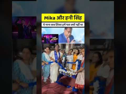 क्या आपको पता था 😂