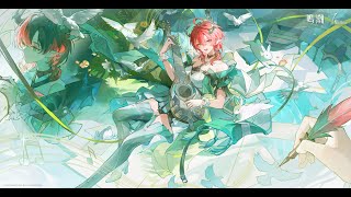 【鳴潮】シャコンヌ連星任務「常夏に書き綴る詩」やる【 #鳴潮 / Wuthering Waves 】