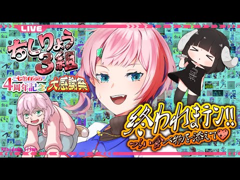 thumbnail_e2C70V_Dtcc