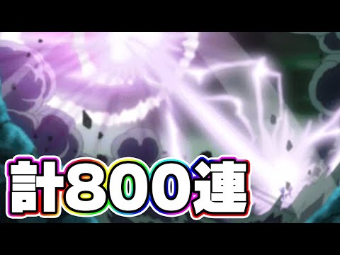 七夕ブルーを狙って追加200連ガチャしてみた 800連目【ドッカンバトル】