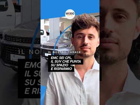 EMC Sei GPL, il SUV che punta su spazio e risparmio