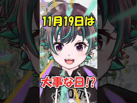 thumbnail_e2GDUv7TTT8