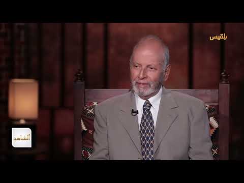 قناة بلقيس الفضائية