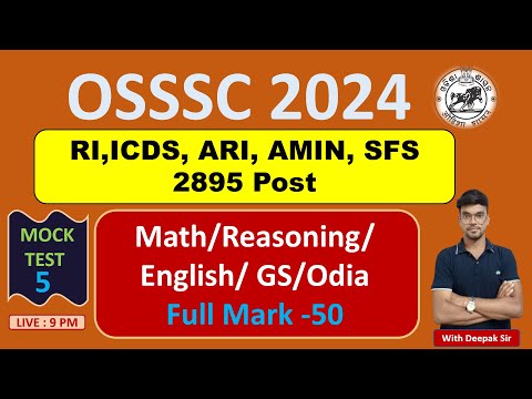 OSSSC / RI / Amin/ ICDS / Mock test -5