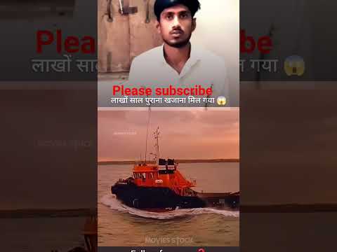 how to find gold #hilights#terding