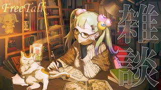気がついたら日曜が終わるなんてきっとウソさそうさ│ばぶかす