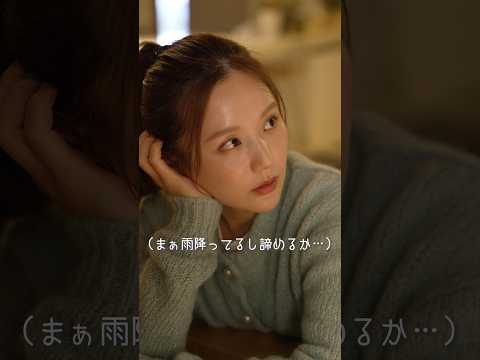 夫の優しさを感じた瞬間 #shorts #ショートドラマ #ショートフィルム
