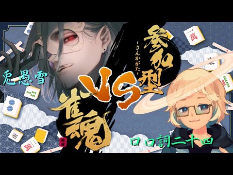 thumbnail_e2YtzqV0aDw