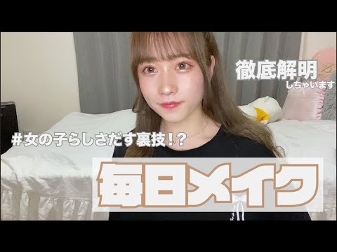 ぷうたんの最新動画 Youtubeランキング