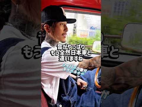 イケおじ直哉さんに会いに来ちゃいました  #アメ車 #旧車 #イケおじ