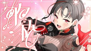 【#歌枠】歌で七福届けます！オールジャンル歌枠🎰🎤【七福あかね / セブンズTV】#七福の刻