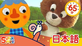 動画サムネイル