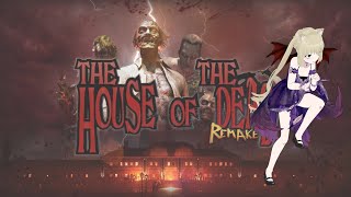 [香港VTuber]茉莉打zombie[The house of dead Remake]