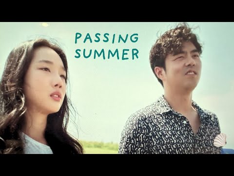 Passing Summer | Kdrama | Korean drama | Squid Game Actor Jun Suk Ho | Not on Netflix