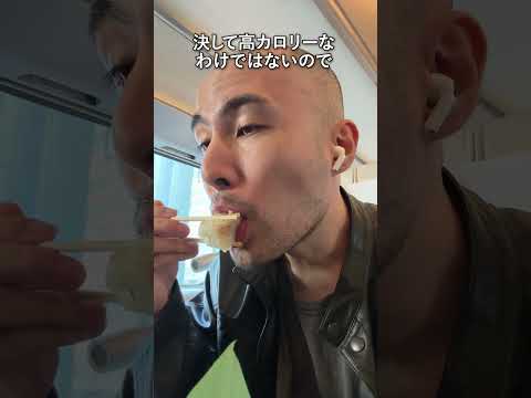 駅弁は太りそう