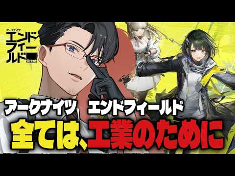 thumbnail_e2vYftFZZBo