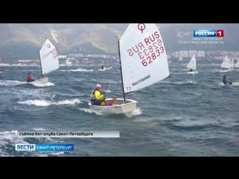 Петербургские спортсмены взяли "золото" на первенстве России по яхтингу