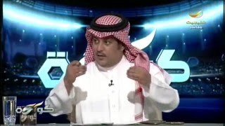 فيديو : تركي العجمه ( جماهير الاتحاد لا يعترفون بالتذاكر المجانيه )