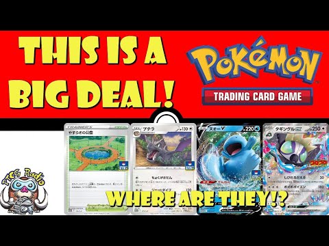 Pokemon TCG News