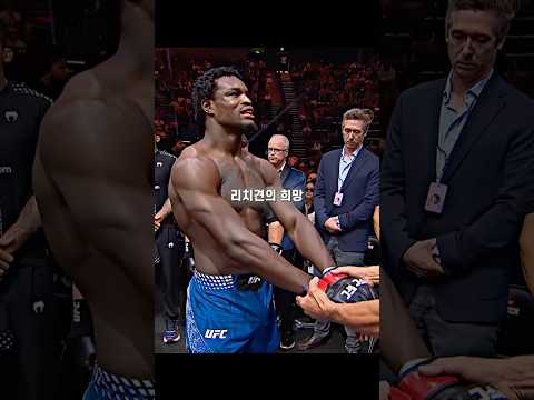 "<strong>리치</strong> 202cm", UFC의 와일더 다미안 피나스 ㄷㄷ